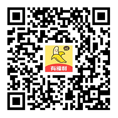 扫码下载香蕉短剧应用到手机